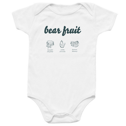 Bear Fruit Infant Onesie, a White Infant Onesie