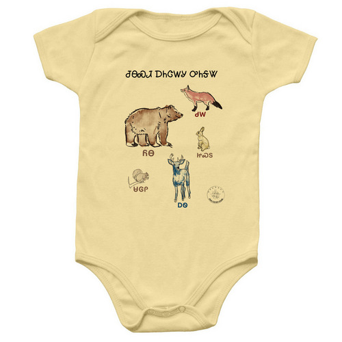 Little Cherokee Seeds (baby), a Banana Infant Onesie