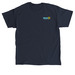 Deep Seek - Perpetual Collection, a Navy Classic Unisex Tee