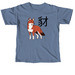 Chinese Dhole, a Blue Jean Comfort Colors Unisex Tee