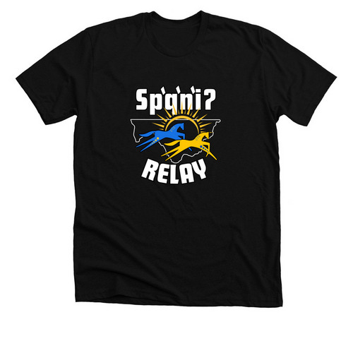 Sp'q'n'i'? Relay, a Solid Black Blend Premium Unisex Tee