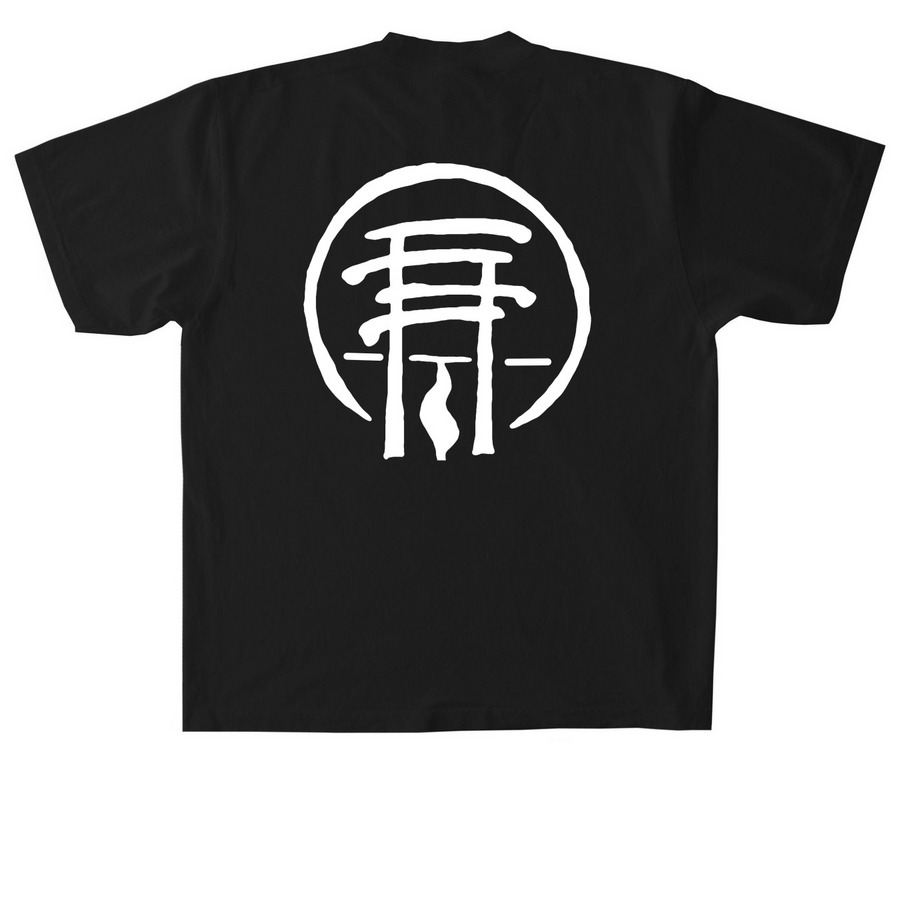 $KRRT COBAIN DEATH METAL LOGO (WHITE), a Black Heavyweight Garment Dye Tee (back-view)