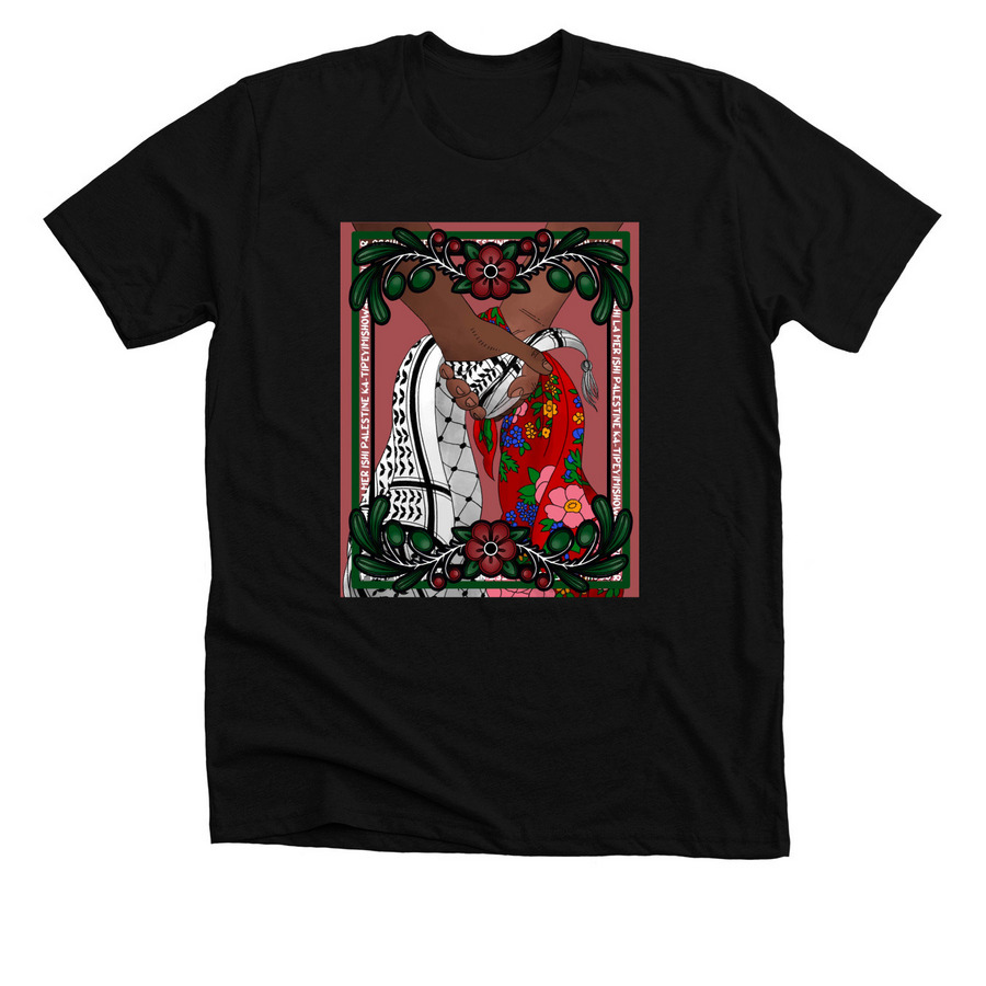 #waterislife North Gaza Water Trucks t-shirts, a Solid Black Blend Premium Unisex Tee