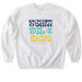 &nbsp;TBD Awareness Month 2025 - Groovy Swag, a White Softstyle Crewneck Sweatshirt