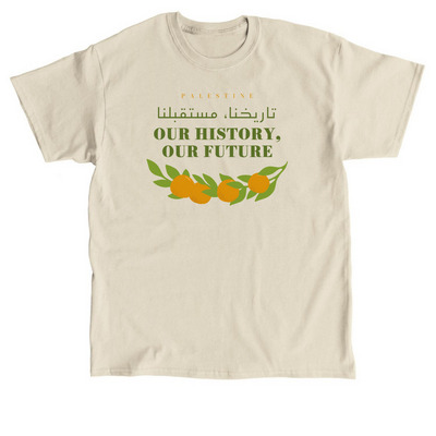 Our History, Our Future, a Sand Classic Unisex Tee