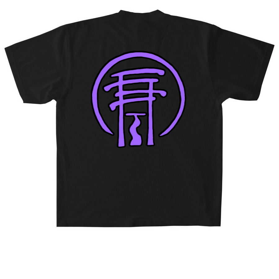 $KRRT COBAIN TRAP MESSIAH LOGO, a Black Heavyweight Garment Dye Tee (back-view)