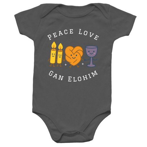 Infant Shabbat Swag, a Charcoal Infant Onesie