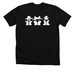 Snoops Shirt - Black, a Solid Black Blend Premium Unisex Tee