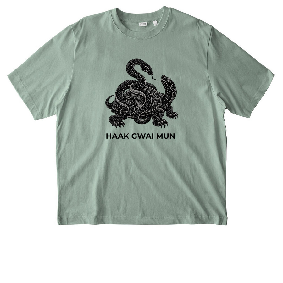 Black Tortoise Gate&nbsp;, a Aloe Stanley/Stella Unisex Freestyler Heavyweight Tee