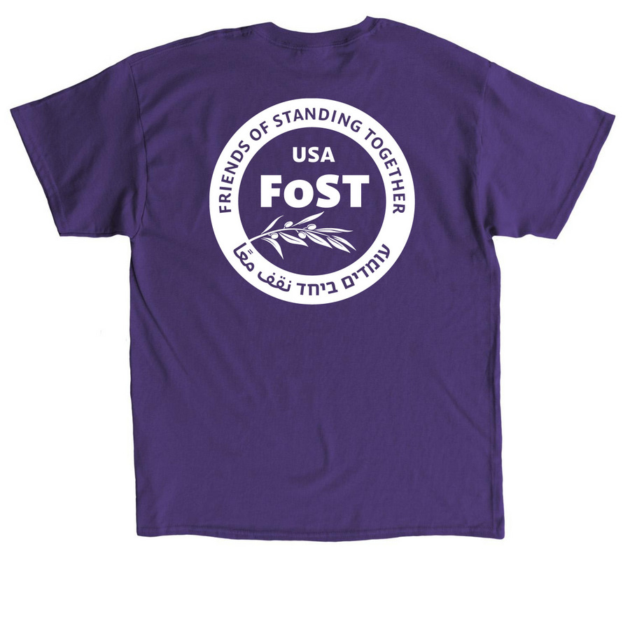 FoST USA, a Purple Classic Unisex Tee (back-view)