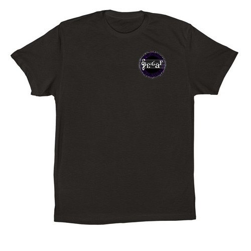 Decaf "Comforter", a Black Premium Cotton Tee