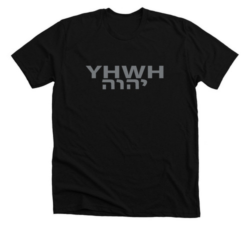 YHWH, a Solid Black Blend Premium Unisex Tee