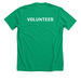 2026 Volunteer Shirt, a Heather Kelly Premium Unisex Tee (back-view)