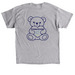 Kesem at UFlorida - Teddy Bear&nbsp;, a Sport Grey Classic Unisex Tee (back-view)