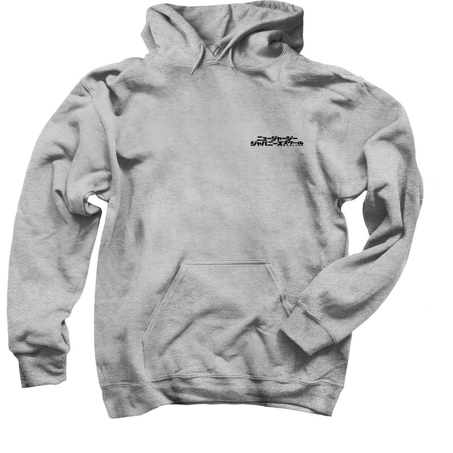 NJJS PTO Hoodie 2026 - Adult | Bonfire