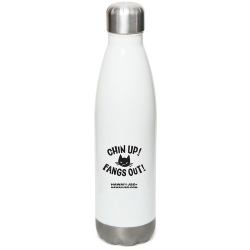 Remember to Hydrate, a White Stainless Steel Water Bottle
