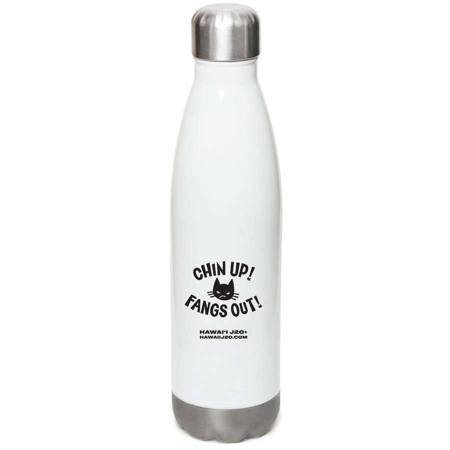 Remember to Hydrate, a White Stainless Steel Water Bottle