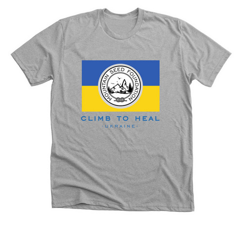 Show Your Support, a Athletic Heather Premium Unisex Tee