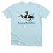 Cotton/Cotton Blend T-Shirts, a Heather Ice Blue Premium Unisex Tee