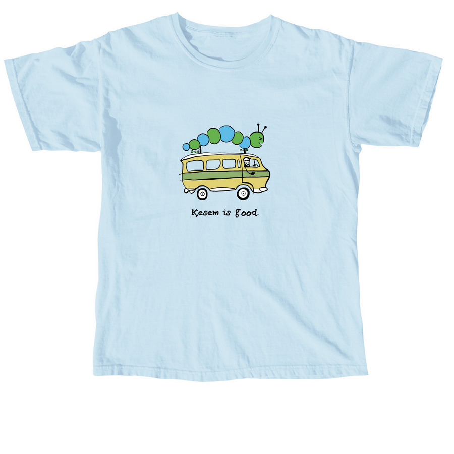 Kesem is Good, a Chambray Comfort Colors Unisex Tee