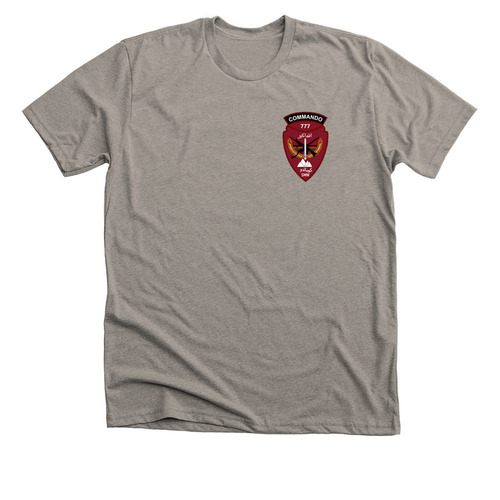SMW, a Heather Stone Premium Unisex Tee