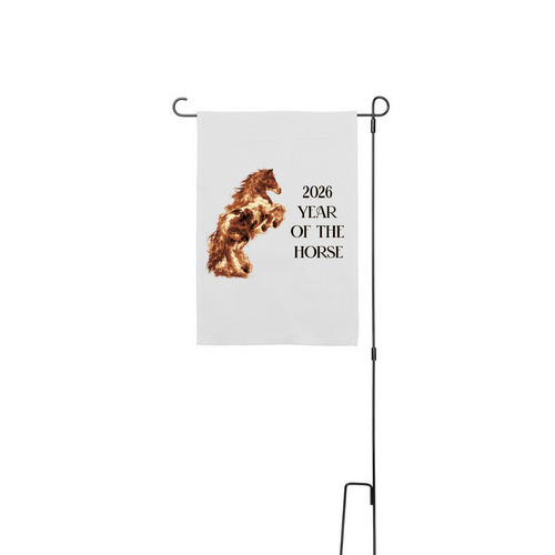 BBSER Summer, a White 12" x 18" Yard Flag with Stake