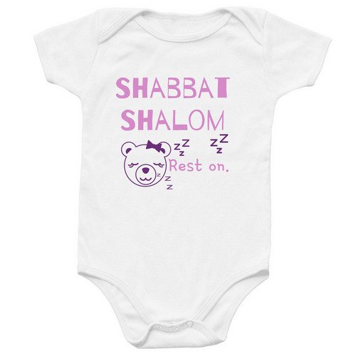 Shabbat Shalom Baby Onesie, a White Infant Onesie