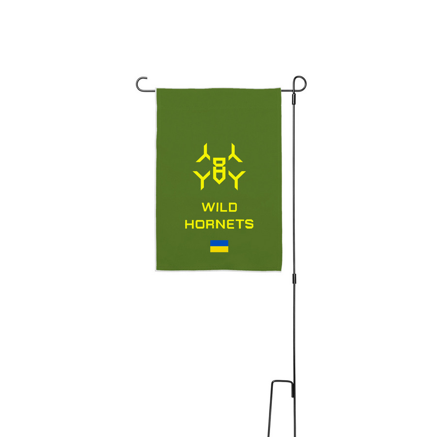 Wild Hornets Flag - Army Green, a White 12" x 18" Yard Flag with Stake