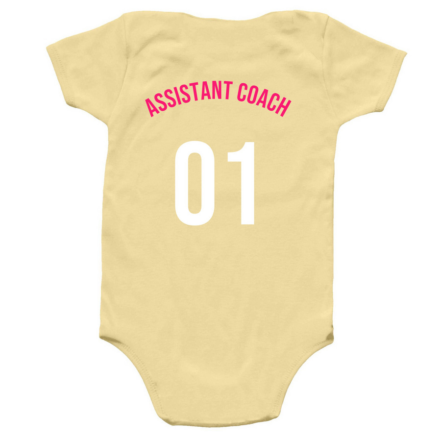 Lil Unicorns, a Banana Infant Onesie (back-view)