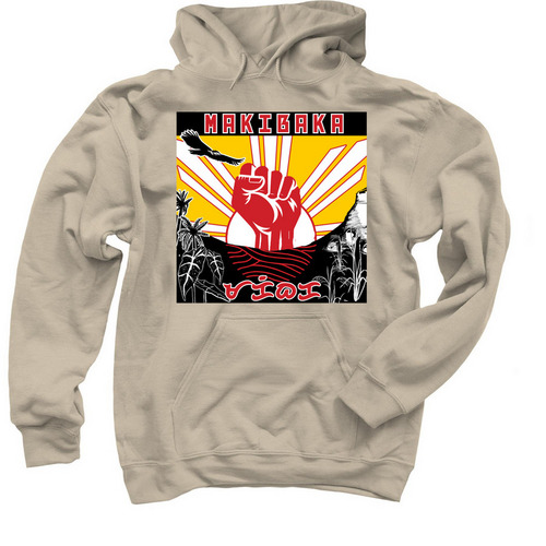Makibaka Hoodie, a Sand Pullover Hoodie