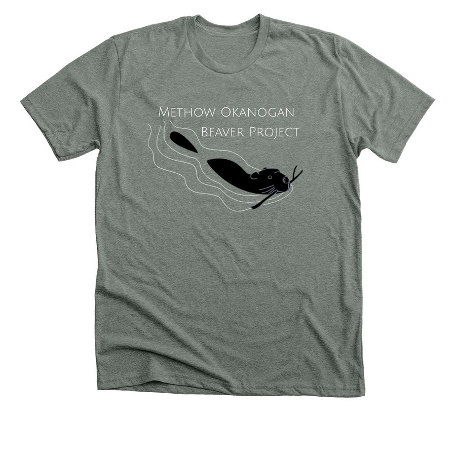 MOBP Inaugural Apparel Sale, a Deep Heather Premium Unisex Tee
