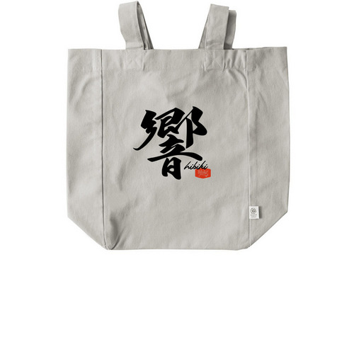 Hibiki Tote Bag Collection, a Natural Recycled Cotton Tote Bag