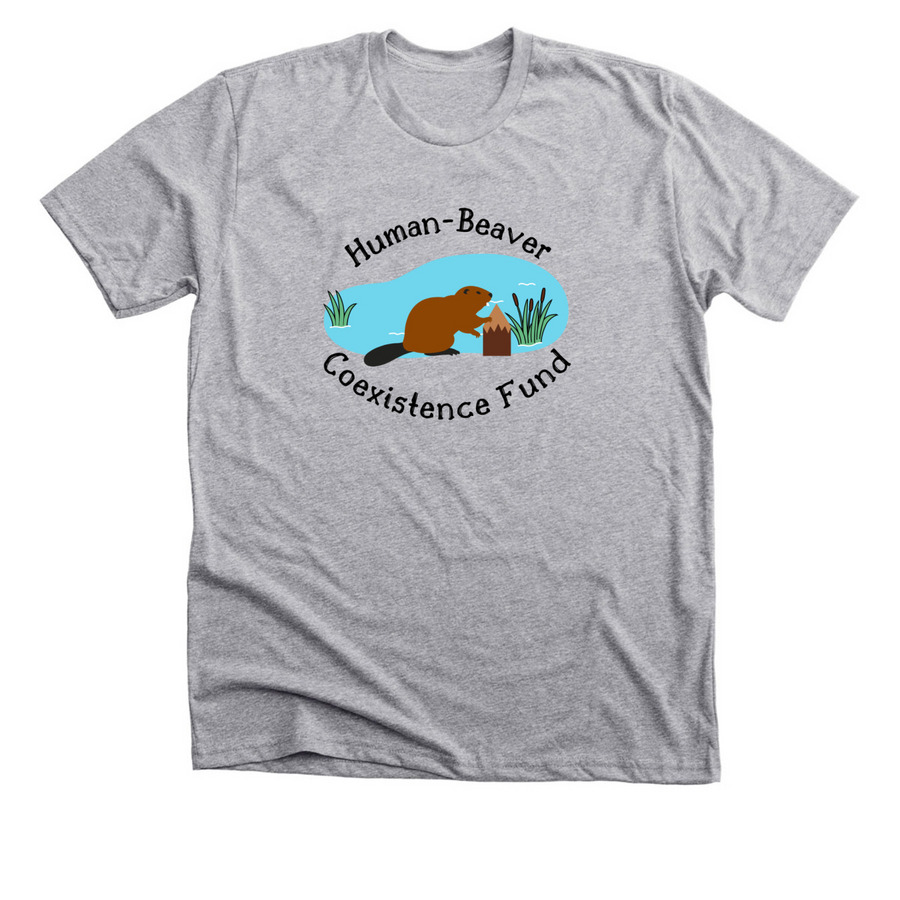 HBCF swag!, a Athletic Heather Premium Unisex Tee