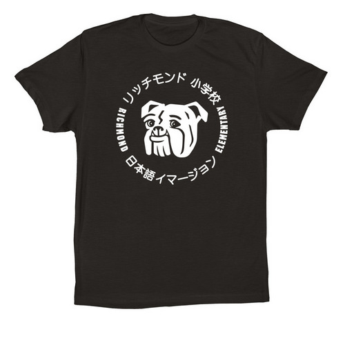 Richmond Bulldog Adult Gear&nbsp;, a Black Premium Cotton Tee