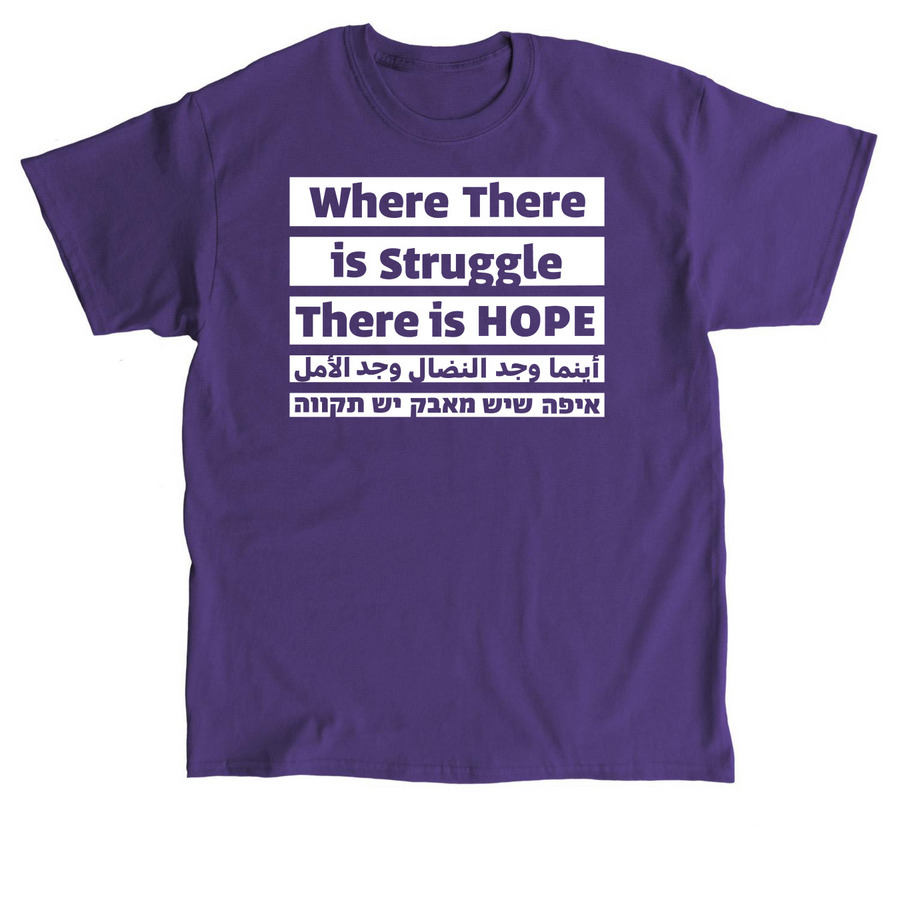 FoST USA, a Purple Classic Unisex Tee