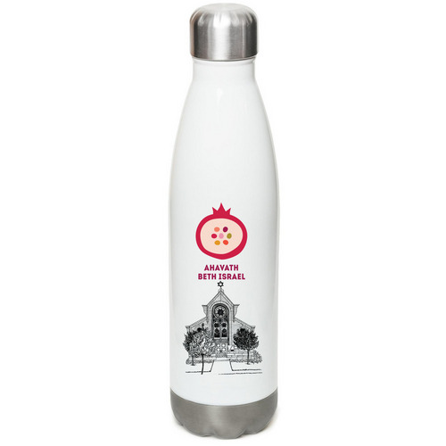 CABI Historic Synagogue Water Bottle, a White Stainless Steel Water Bottle