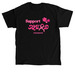 Katie's Support Squad, a Black Classic Unisex Tee