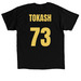 PLAYER, a Black Classic Unisex Tee (back-view)