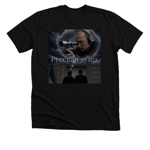 The Russian Soul...&nbsp;, a Solid Black Blend Premium Unisex Tee