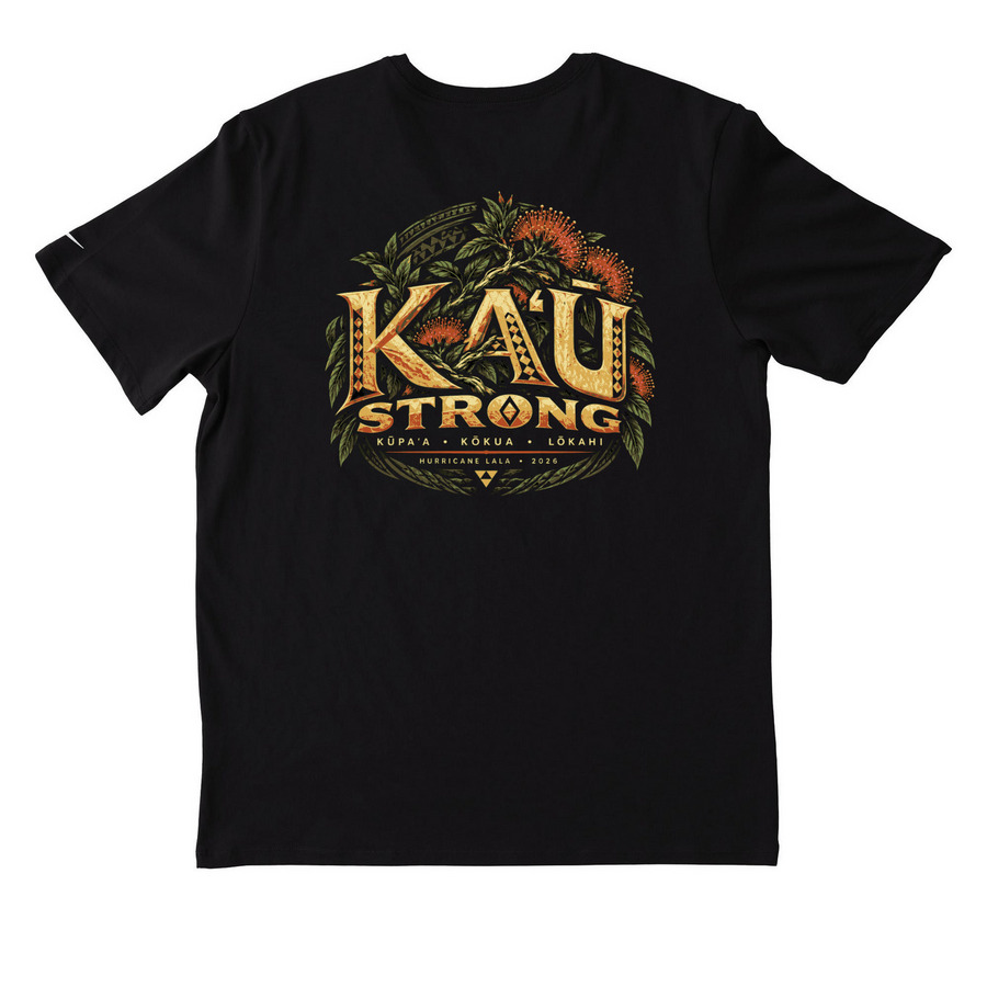 Ka?? Strong ? We Belong to One Another, a Black Nike Dri-FIT Jersey Blend Performance Tee (back-view)