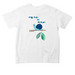 Regulate in Nature (Toddler), a White Toddler Tee