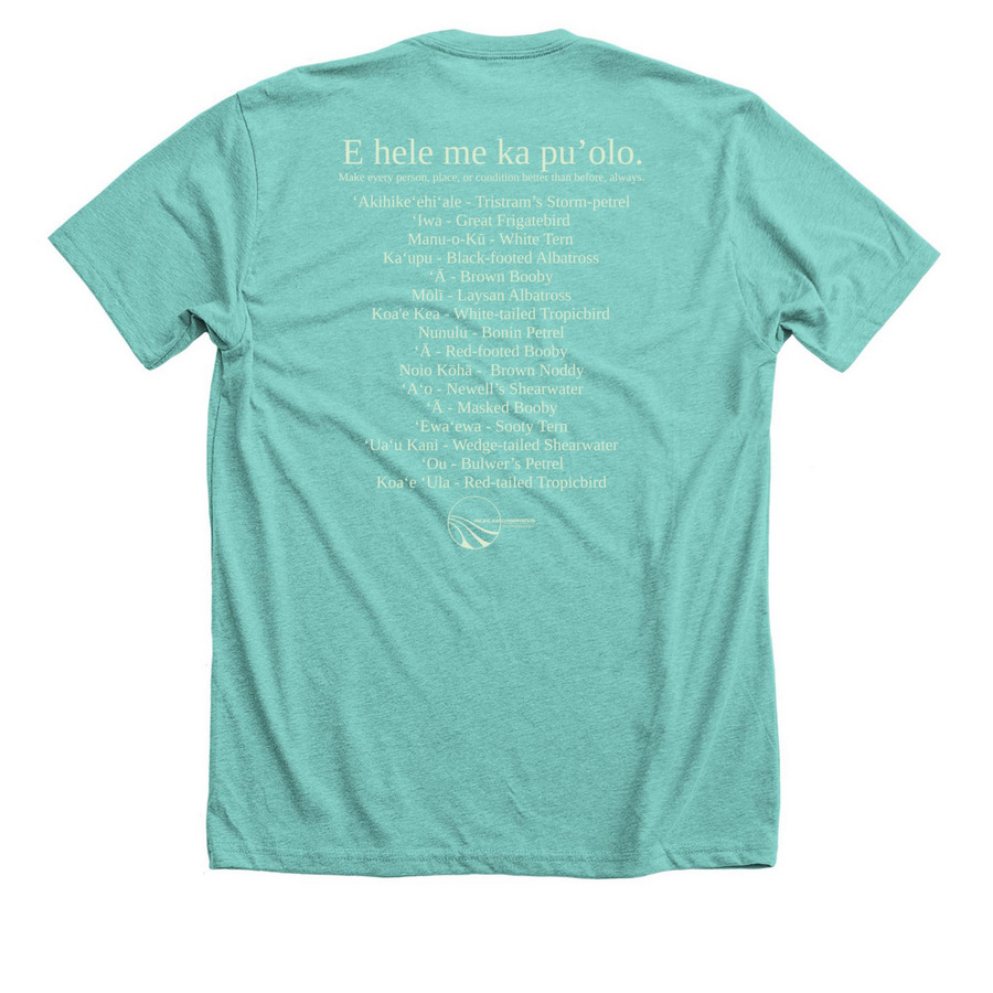 Seabirds of O'ahu, a Heather Sea Green Premium Unisex Tee (back-view)