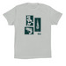 Idaho Gives 2024, a Silver Premium Cotton Tee