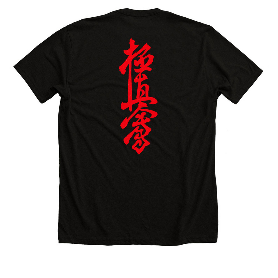 KARATE IS DEAD, a Solid Black Blend Premium Unisex Tee (back-view)