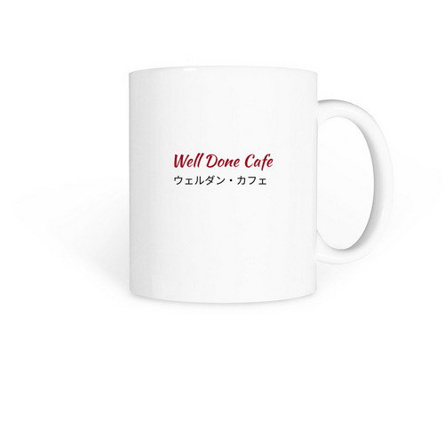 Well Done - Mug, a White Coffee Mug