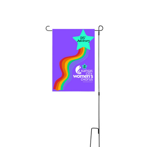 25th Anniversary Yard Sign, a White 12" x 18" Yard Flag with Stake