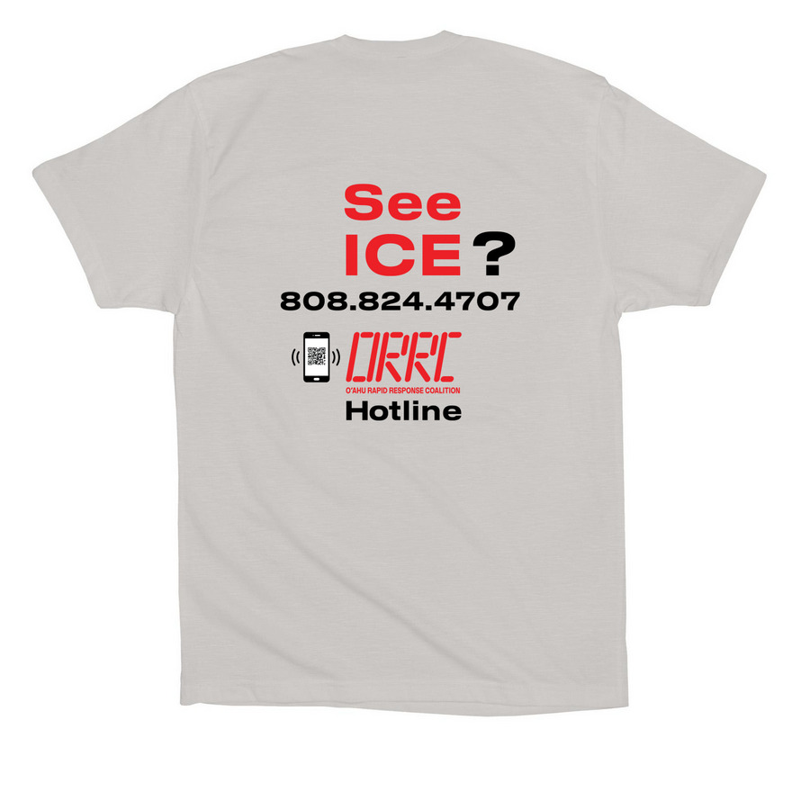 No Red Circle (design on back only), a Solid Athletic Grey Premium Cotton Tee (back-view)
