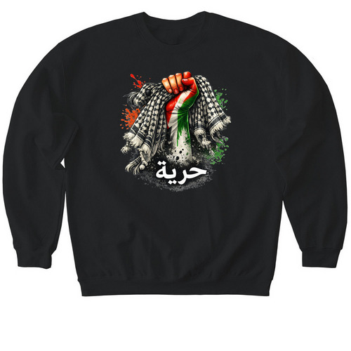 Freedom white, a Black Softstyle Crewneck Sweatshirt