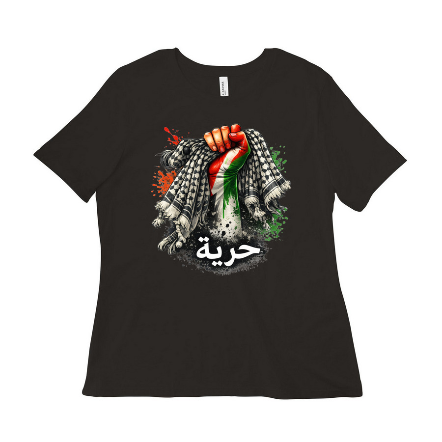 Freedom white, a Black Women?s Relaxed Cotton Tee