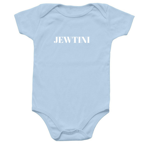 Jewtina - Baby Onesie Jewtini, a Light Blue Infant Onesie